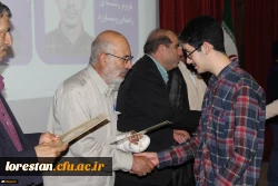 گرامیداشت هفته معلم و دهه سرآمدی آموزش در پردیس علامه طباطبایی لرستان 13