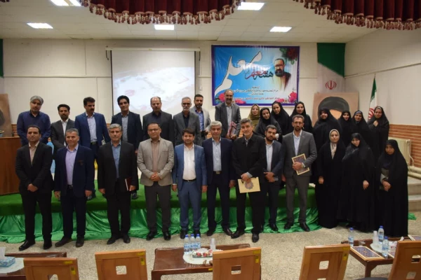 مراسم بزرگداشت دهه سرآمدی آموزش و هفته معلم مرکز آموزش عالی زینب کبری (س)  بروجرد 2