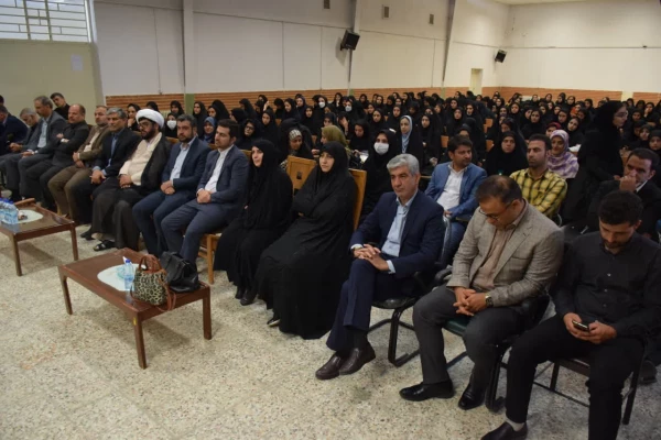 مراسم بزرگداشت دهه سرآمدی آموزش و هفته معلم مرکز آموزش عالی زینب کبری (س)  بروجرد 2