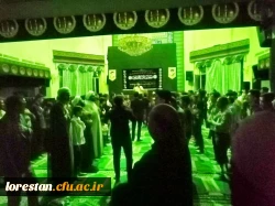 برگزاری مراسم سالروز شهادت امام جعفر صادق علیه السلام در دانشگاه لرستان توسط دانشجو دانشگاه فرهنگیان لرستان.  2