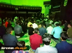 برگزاری مراسم سالروز شهادت امام جعفر صادق علیه السلام در دانشگاه لرستان توسط دانشجو دانشگاه فرهنگیان لرستان.  3