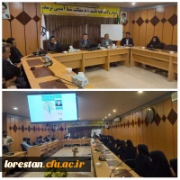 کارگاه توانمندسازی نشریات دانشجویی دانشگاه فرهنگیان لرستان  2