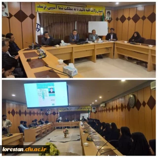 کارگاه توانمندسازی نشریات دانشجویی دانشگاه فرهنگیان لرستان 