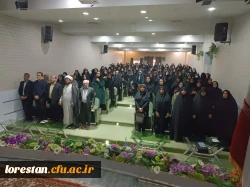 مراسم بزرگداشت دهه سرآمدی آموزش پردیس آیت اله کمالوند با شعار «آموزش با کیفیت، معلم کارآمد، جامعه سرآمد»  7