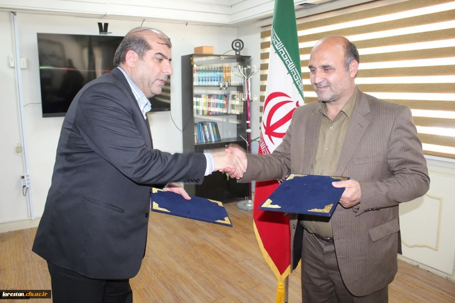 تفاهم نامه همکاری دانشگاه فرهنگیان با دانشگاه لرستان 2