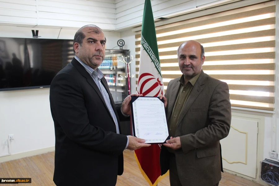 تفاهم نامه همکاری دانشگاه فرهنگیان با دانشگاه لرستان 3
