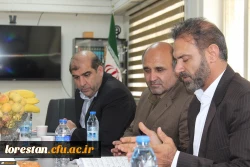 تفاهم نامه همکاری دانشگاه فرهنگیان با دانشگاه لرستان 7