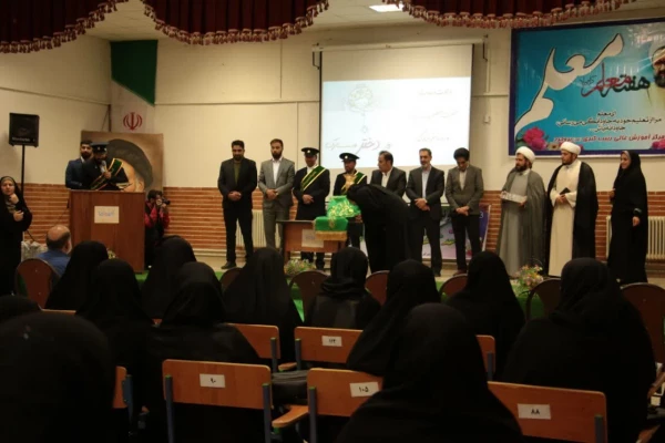 گرامیداشت دهه کرامت و سالروز ولادت حضرت فاطمه معصومه (سلام الله علیها) 2