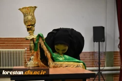 گرامیداشت دهه کرامت و سالروز ولادت حضرت فاطمه معصومه (سلام الله علیها) 2