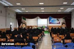 گرامیداشت دهه کرامت و سالروز ولادت حضرت فاطمه معصومه (سلام الله علیها) 2