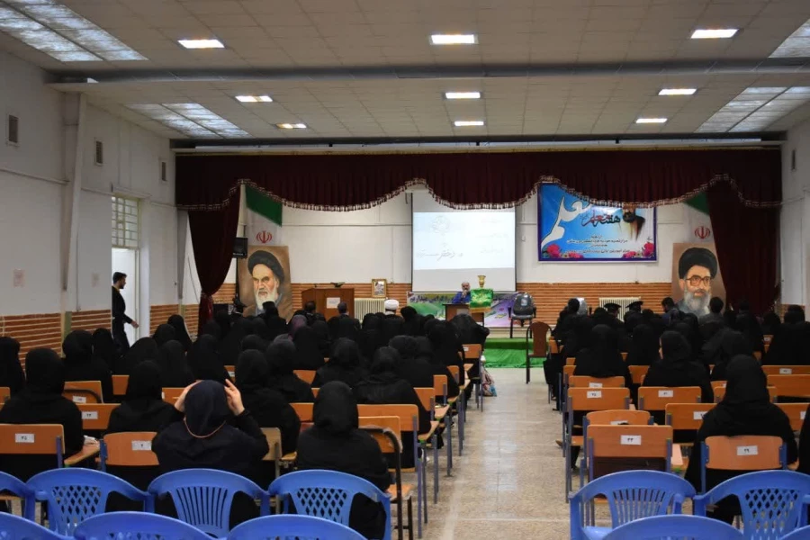 گرامیداشت دهه کرامت و سالروز ولادت حضرت فاطمه معصومه (سلام الله علیها) 2