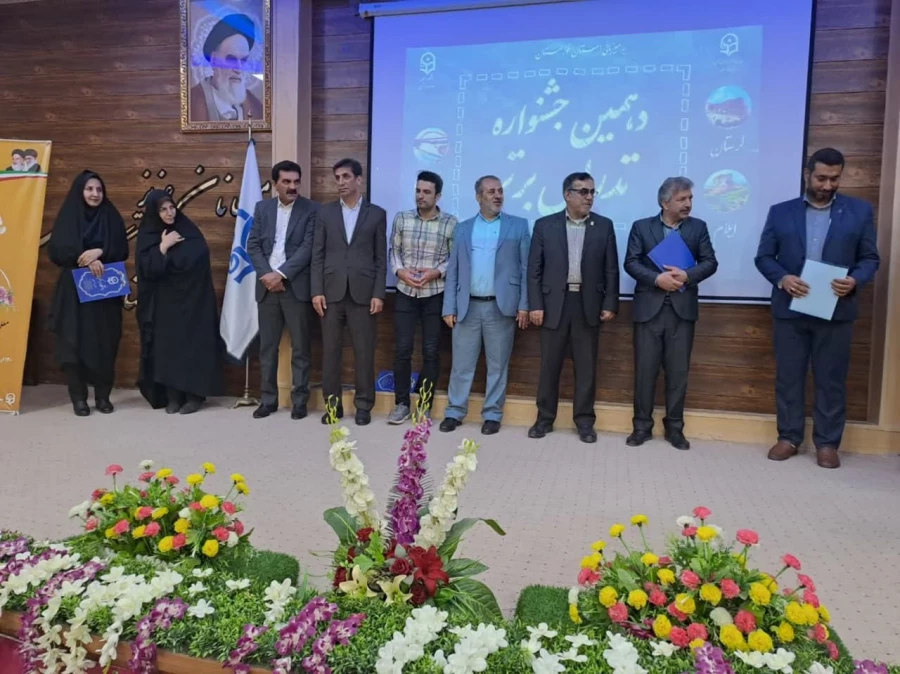 درخشش دانشجو معلمان دانشگاه فرهنگیان لرستان در کسب رتبه های برتر  مرحله منطقه ای  (منطقه ۱۰)دهمین جشنواره تدریس برتر  2