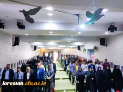 گرامیداشت سالروز آزاد سازی خرمشهر 2