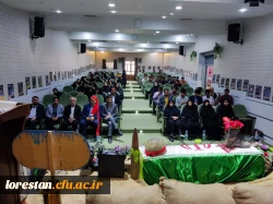 گرامیداشت سالروز آزاد سازی خرمشهر 3