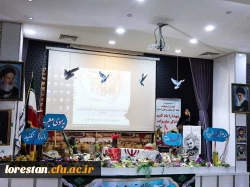 گرامیداشت سالروز آزاد سازی خرمشهر 6