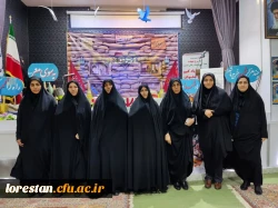 گرامیداشت سالروز آزاد سازی خرمشهر 7