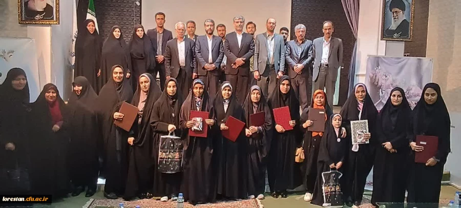 برگزاری همایش استانی دختران آفتاب با محوریت حجاب و عفاف 2