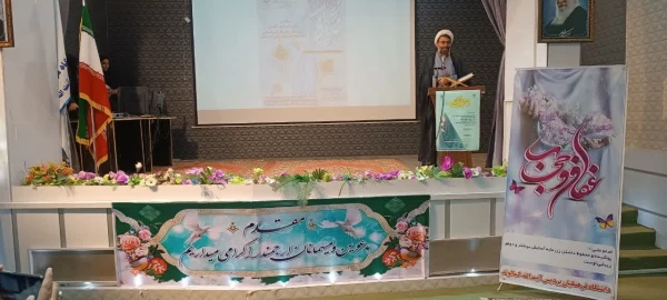 برگزاری همایش استانی دختران آفتاب با محوریت حجاب و عفاف 3