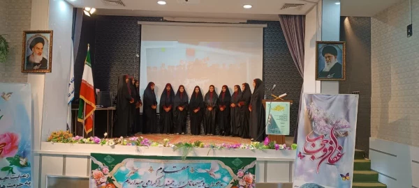 برگزاری همایش استانی دختران آفتاب با محوریت حجاب و عفاف 8