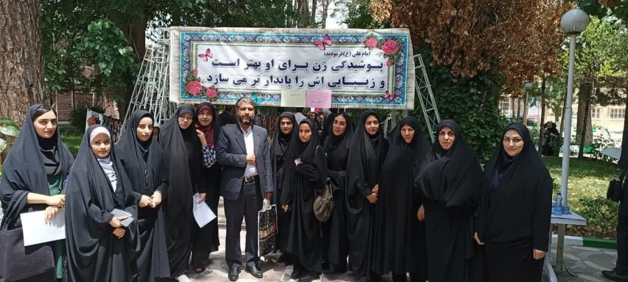 برگزاری همایش استانی دختران آفتاب با محوریت حجاب و عفاف 11
