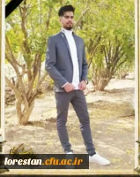 پیام تسلیت  2