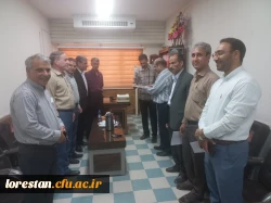 جلسه معارفه معاونت توسعه منابع  و امور دانشجویی پردیس علامه طباطبایی خرم آباد 2