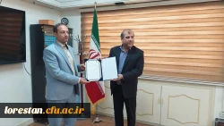 جلسه امضاء تفاهم نامه همکاری فی مابین جمعیت هلال احمر استان و دانشگاه فرهنگیان لرستان 2