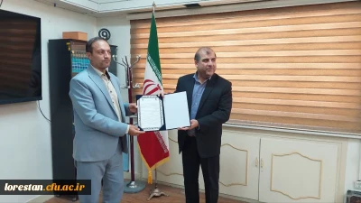 جلسه امضاء تفاهم نامه همکاری فی مابین جمعیت هلال احمر استان و دانشگاه فرهنگیان لرستان