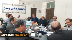 جلسه امضاء تفاهم نامه همکاری فی مابین جمعیت هلال احمر استان و دانشگاه فرهنگیان لرستان 4