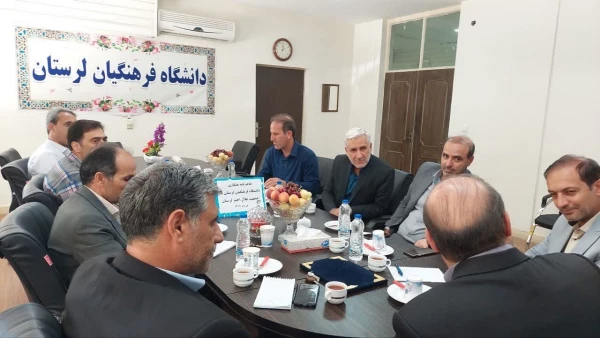 جلسه امضاء تفاهم نامه همکاری فی مابین جمعیت هلال احمر استان و دانشگاه فرهنگیان لرستان 4