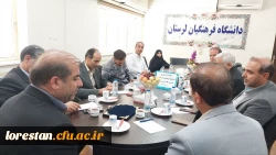 جلسه امضاء تفاهم نامه همکاری فی مابین جمعیت هلال احمر استان و دانشگاه فرهنگیان لرستان 7