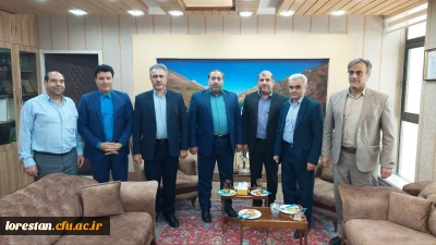 جلسه تعاملی دانشگاه فرهنگیان لرستان با سرپرستی شعب بانک ملی استان لرستان