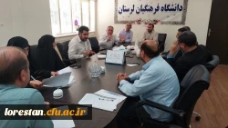 جلسه شورای دانشجویی دانشگاه فرهنگیان استان لرستان 5