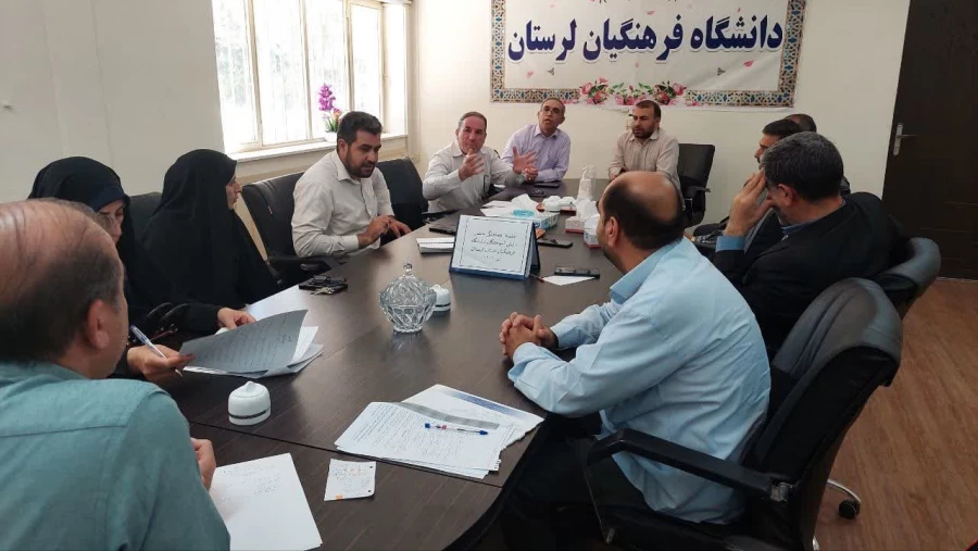 جلسه شورای دانشجویی دانشگاه فرهنگیان استان لرستان 5