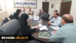 جلسه شورای دانشجویی دانشگاه فرهنگیان استان لرستان 6