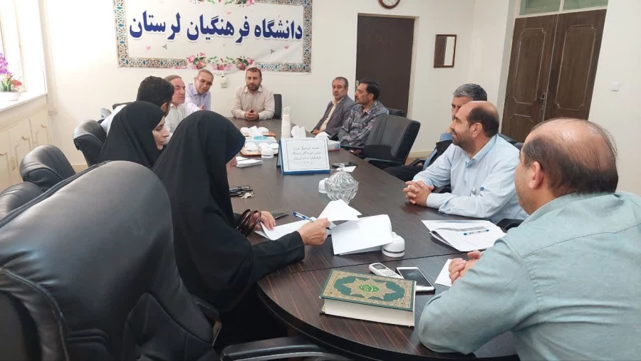 جلسه شورای دانشجویی دانشگاه فرهنگیان استان لرستان 6