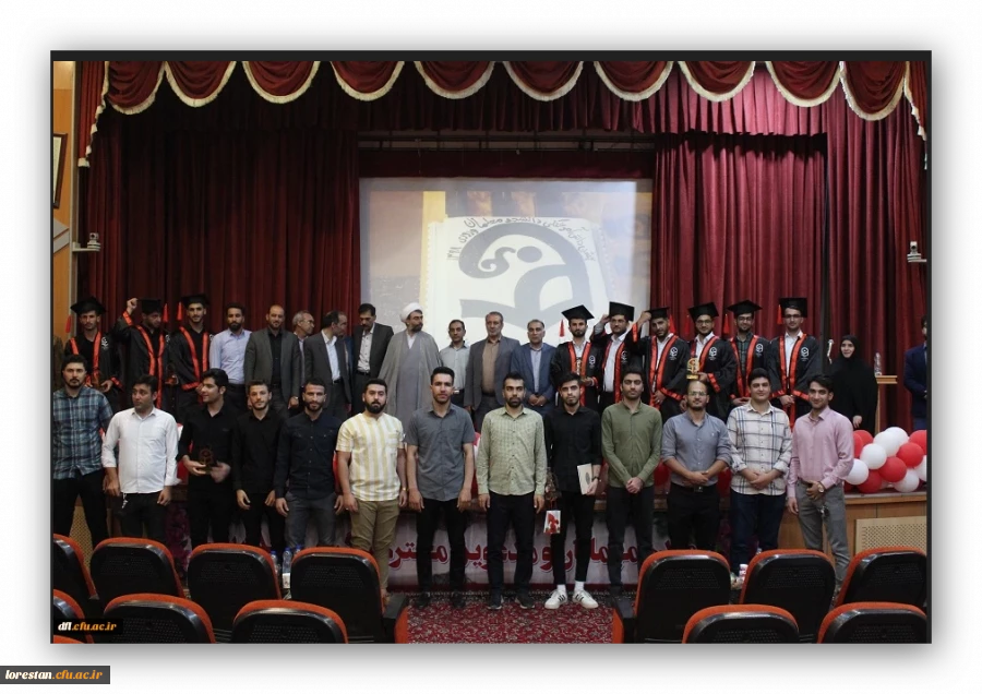 جشن دانش آموختگی دانشجو معلمان ورودی 1398  2