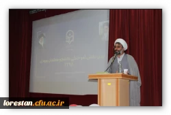 جشن دانش آموختگی دانشجو معلمان ورودی 1398  8