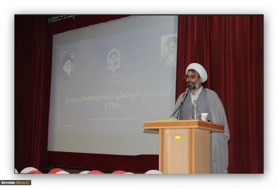 جشن دانش آموختگی دانشجو معلمان ورودی 1398  8