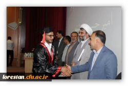 جشن دانش آموختگی دانشجو معلمان ورودی ۱۳۹۸ 2