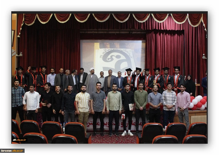 جشن دانش آموختگی دانشجو معلمان ورودی ۱۳۹۸ 2