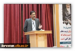 جشن دانش آموختگی دانشجو معلمان ورودی ۱۳۹۸ 2