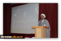 جشن دانش آموختگی دانشجو معلمان ورودی ۱۳۹۸ 2