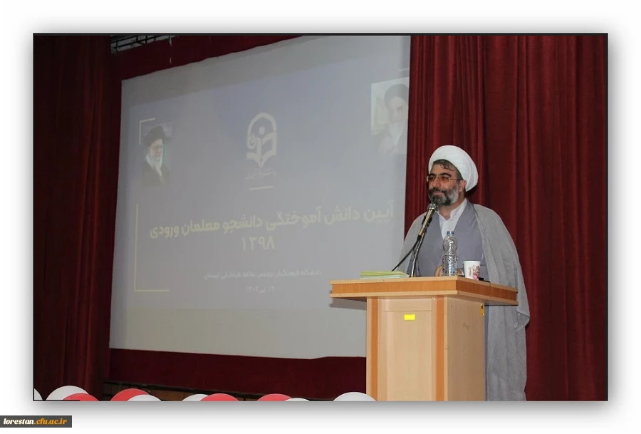 جشن دانش آموختگی دانشجو معلمان ورودی ۱۳۹۸ 2