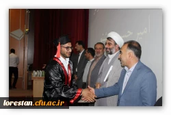 جشن دانش آموختگی دانشجو معلمان ورودی ۱۳۹۸ 2