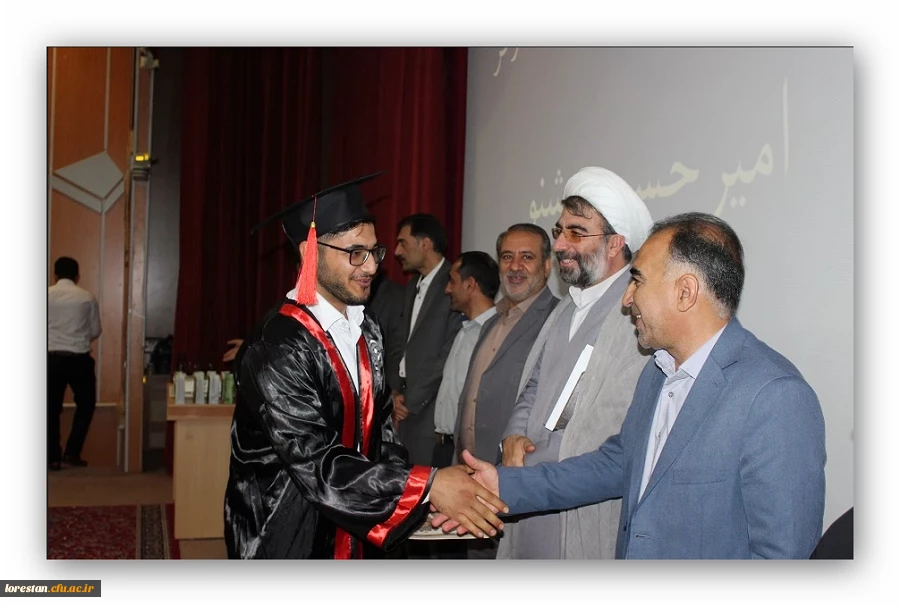 جشن دانش آموختگی دانشجو معلمان ورودی ۱۳۹۸ 2