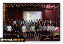 جشن دانش آموختگی دانشجو معلمان ورودی ۱۳۹۸ 2