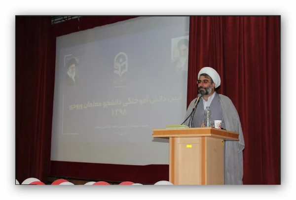 جشن دانش آموختگی دانشجو معلمان ورودی ۱۳۹۸ 6