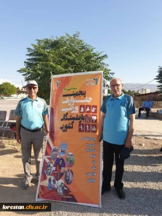 نفرات برتر مسابقات پتانک بازنشستگان در لرستان مشخص شدند

پنجمین جشنواره ورزشی مشترکین صندوق بازنشستگی کشوری استان لرستان