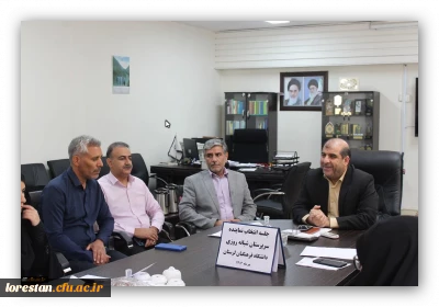 جلسه انتخاب نماینده سرپرستان سراهای شبانه روزی دانشگاه فرهنگیان لرستان 